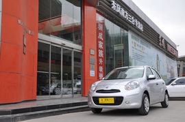 2010款日产玛驰1.5L自动标准型