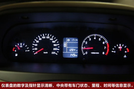 奇瑞风云2两厢试驾