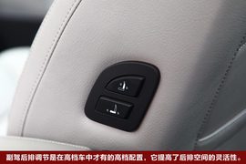 2011款大众迈腾2.0TSI