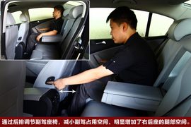 2011款大众迈腾2.0TSI
