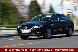 2011款大众迈腾2.0TSI