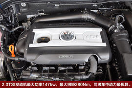 2011款大众迈腾2.0TSI