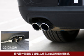 2011款大众迈腾2.0TSI