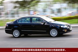 2011款大众迈腾2.0TSI