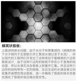 迈出第一步