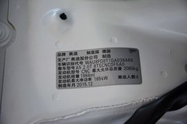 2016款奥迪A5掀背45TFSI舒适型