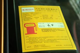 2016款日产逍客2.0L