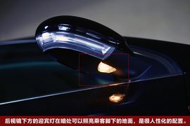 2011款大众迈腾2.0TSI