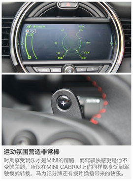 乐趣无上限