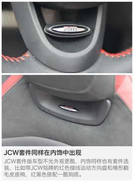 乐趣无上限