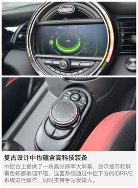乐趣无上限
