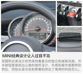 乐趣无上限
