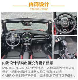 乐趣无上限