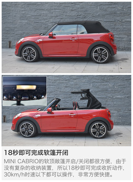 乐趣无上限
