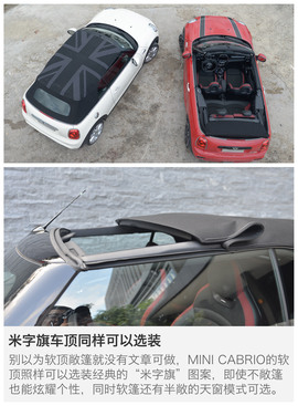 乐趣无上限