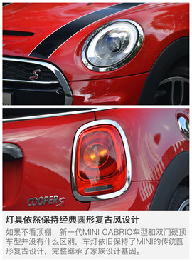 乐趣无上限