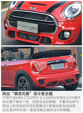 乐趣无上限