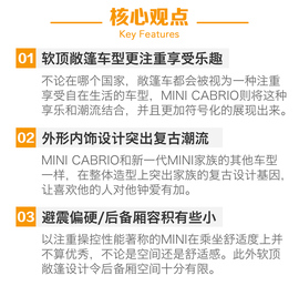 乐趣无上限