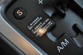 2010款雪佛兰新赛欧两厢1.4L