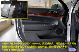 2010款林肯MKT实拍图解