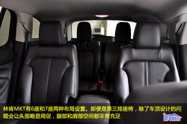 2010款林肯MKT实拍图解