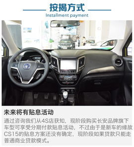 近期上市热门SUV到店调查