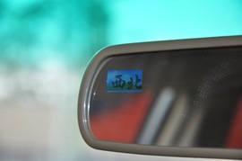 2010款比亚迪G3智能版1.8L自动豪雅型
