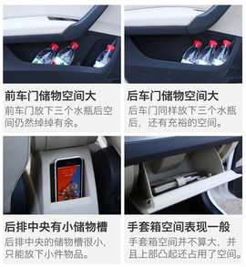 2016款斯柯达昕动动态图解析