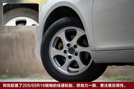 2010款江淮和悦深度试驾