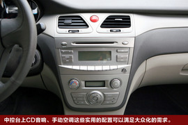 2010款江淮和悦深度试驾