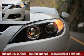 2010款江淮和悦深度试驾