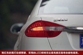 2010款江淮和悦深度试驾