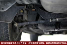 2010款江淮和悦深度试驾