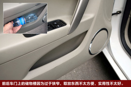 2010款江淮和悦深度试驾