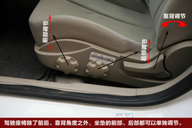 2010款江淮和悦深度试驾