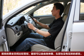 2010款江淮和悦深度试驾