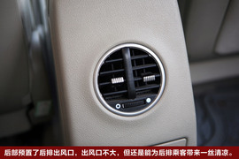 2010款江淮和悦深度试驾