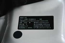 2015款马自达Mazda6