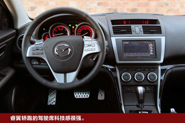 2010款马自达睿翼轿跑对比思铂睿