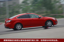 2010款马自达睿翼轿跑对比思铂睿