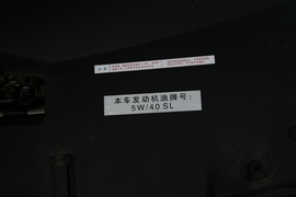 2009款雪铁龙C5