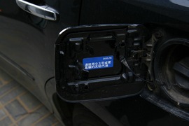 2010款丰田凯美瑞240V