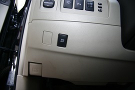 2010款丰田凯美瑞240V