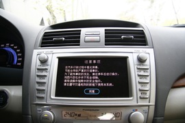 2010款丰田凯美瑞240V