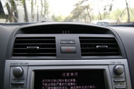 2010款丰田凯美瑞240V