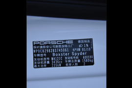 2010款保时捷Boxster