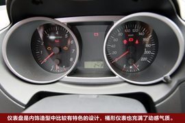 2010款海马骑士2.0手动领航版试驾实拍