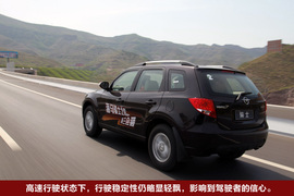 2010款海马骑士2.0手动领航版试驾实拍