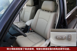 2010款海马骑士2.0手动领航版试驾实拍