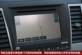 2010款海马骑士2.0手动领航版试驾实拍